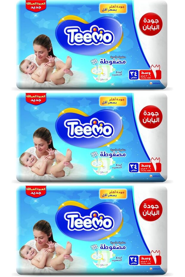 وسادة ألماسية مضغوطة، مقاس 3، متوسطة، 6-12 كجم، 34 حفاضة (عبوة من 3)
