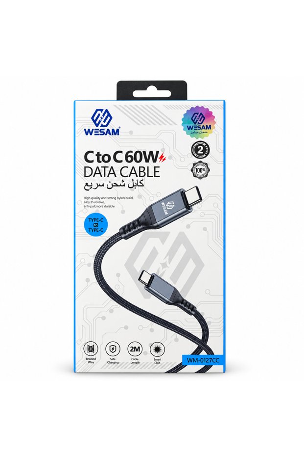 كابل شحن ونقل بيانات مجدول بقوة 60 واط، من نوع USB-C إلى USB-C، طول 2 متر، موديل WM-0127CC.