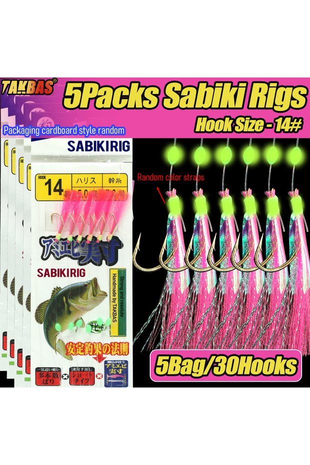 Size14 5Packs 5pcs Sabiki Drill Sea Fishing, Pre-Tied Bait Drill 30 Hooks, Luminous Beads and Artif