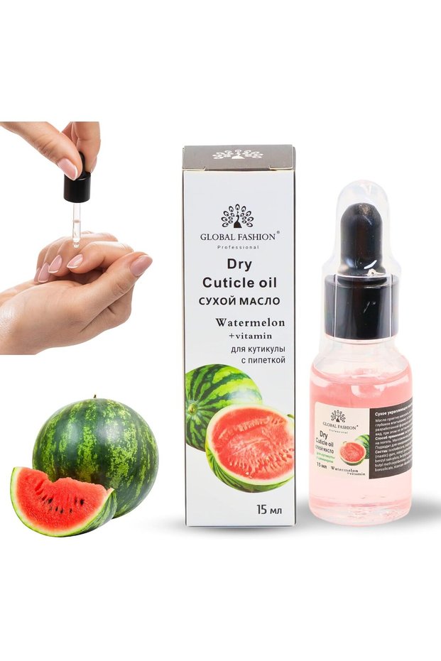 Global Fashion Vitamin E Nail & Cuticle Oil – Strengthen & Nourish Nails, Perfect for Brittle Nails | (Cuticle Oil Watermelon, 15ml)