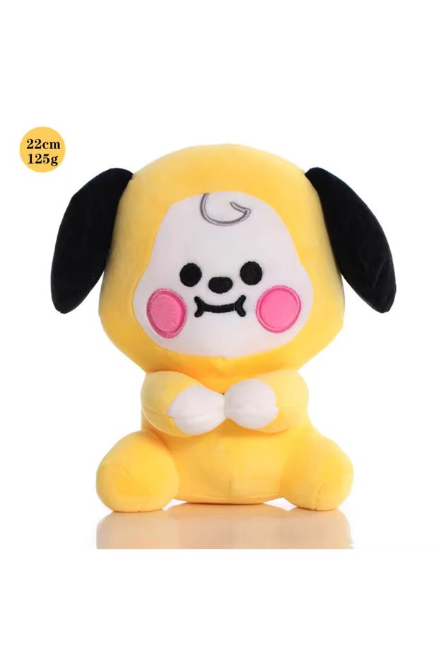 B-huanggou-22cm Hot BTed 21Plush Toys Kawaii Mini Keychain Anime Pendant Ornament for Kids 12