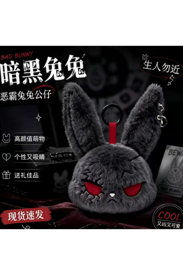 D Dark Bunny Plush Toy Gothic Rebel Rabbit Doll Cute Edgy Animal Figure Plush Doll Keychain Pendant