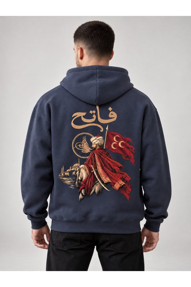 FATİH SULTAN MEHMET SPECIAL DESIGN SWEATSHIRT HOODIE, UNISEX, Oversized