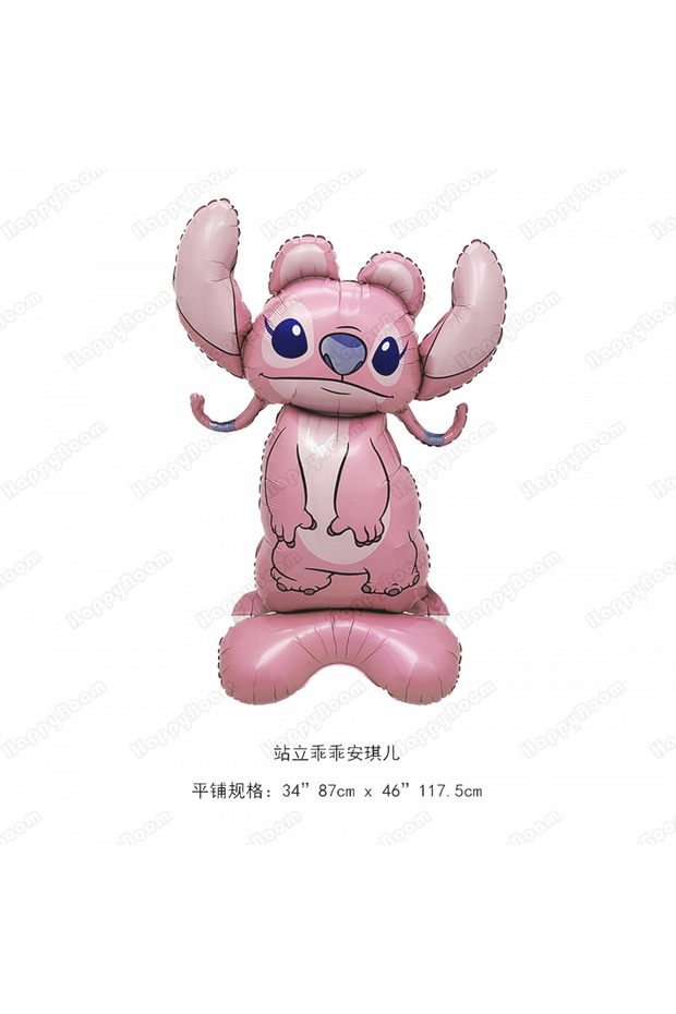 other B 4D Alien Being Standing Birthday Aluminum Film Balloons Cartoon Theme Birthday Party