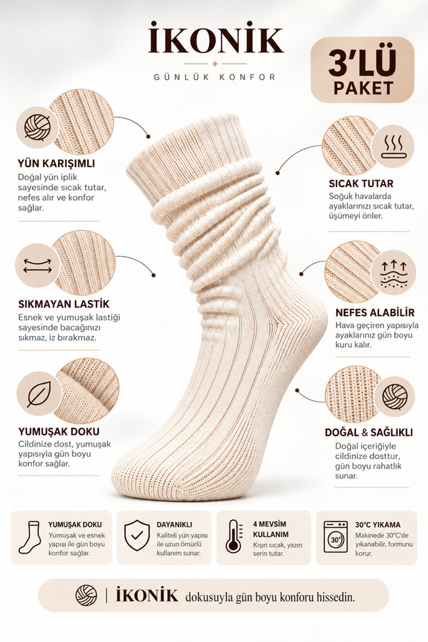 Women's 3-Pair Wool Knee-High Cream-Colored Boot Socks