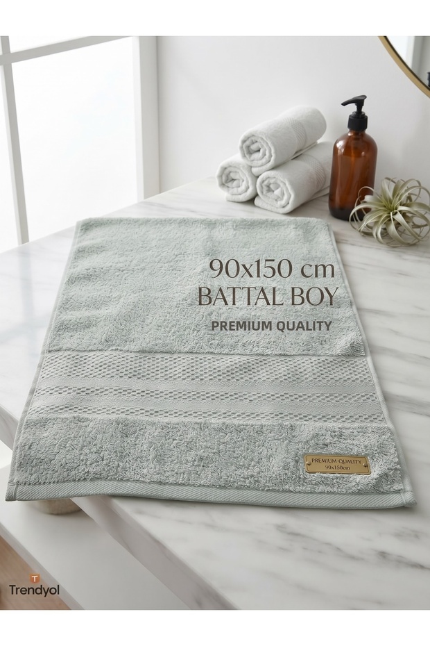 King Size Luxury Bath Towel - 100% Cotton - 100X150 cm -
