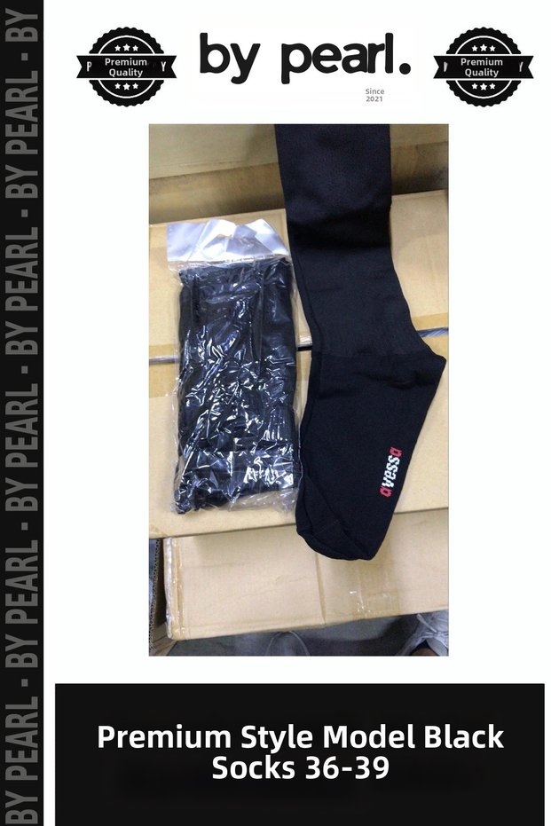 جوارب سوداء طراز بريميوم ستايل 36-39