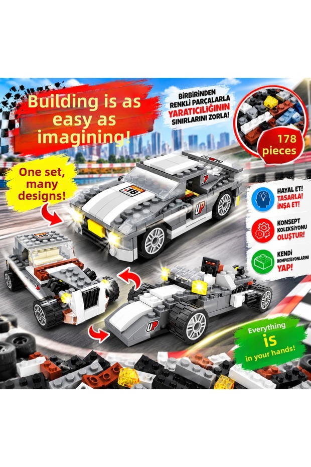 Ausini 3-in-1 City Set 178 Pieces (Price Is for the Quantity)