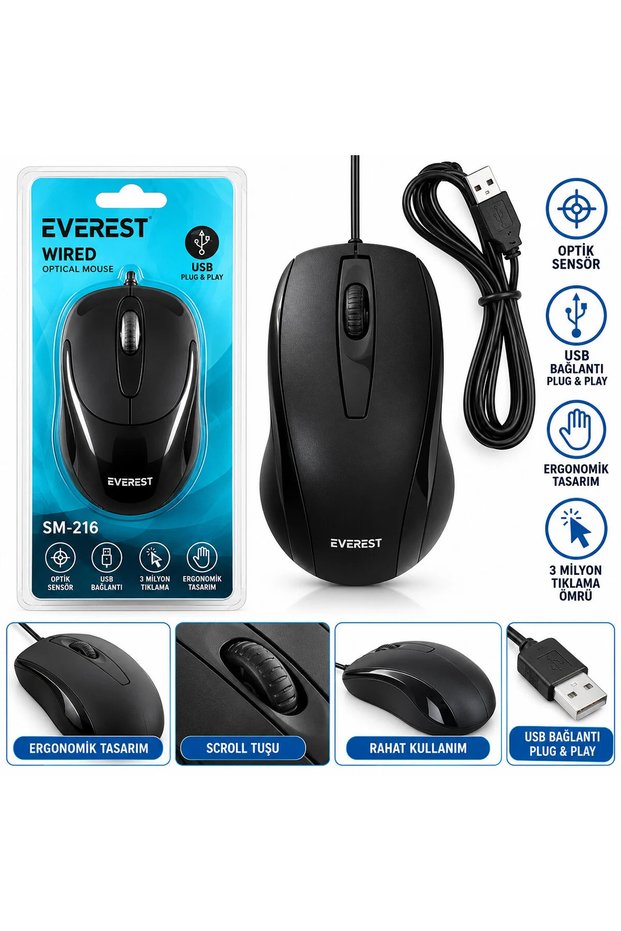 ماوس بصري أسود مضيء بمنفذ USB سلكي 1200 نقطة في البوصة SM-216