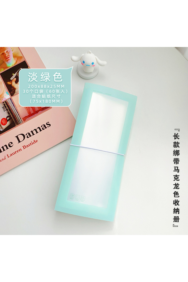 a Yoofun 30sheets Album Scrapbooking Material Paper Stickers Collection Storage Book Card Holder Tra