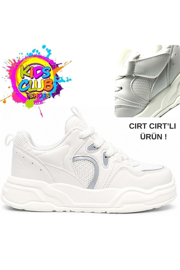 Cool Jacob Lace-Look Velcro Sneakers Orthopedic Children's Sports Shoes White