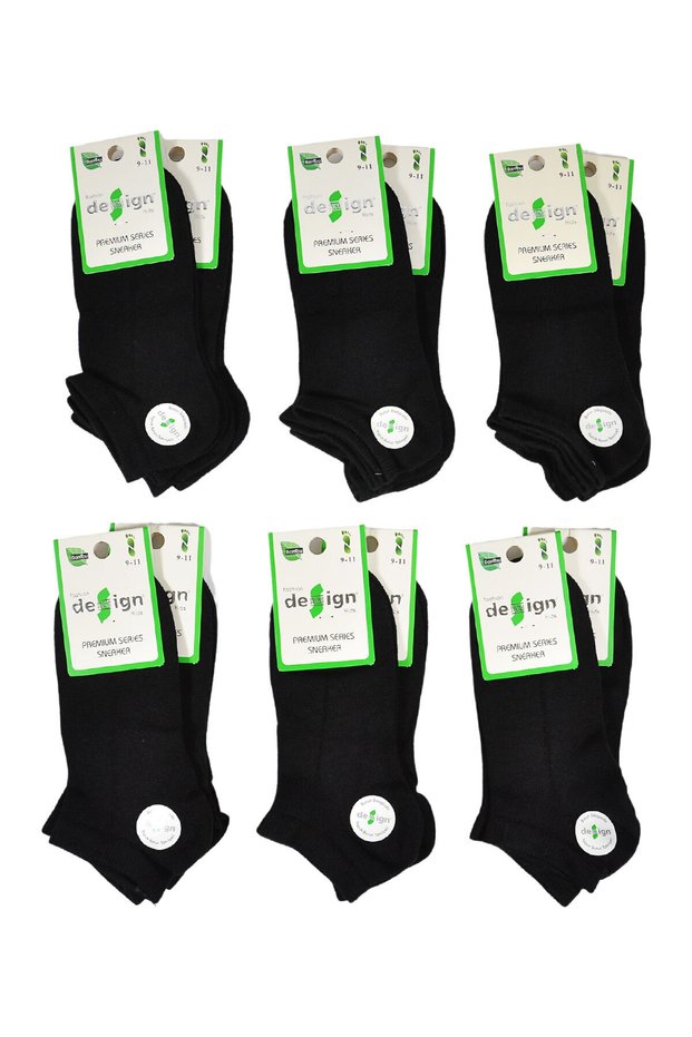 Bamboo Booties Kids Socks - Pattern Socks