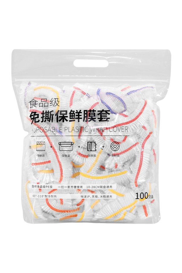 100pcs 100 Pcs Elastic Food Covers, Disposable Plastic Bowl Lids for Fruit & Vegetable Storage, Fres