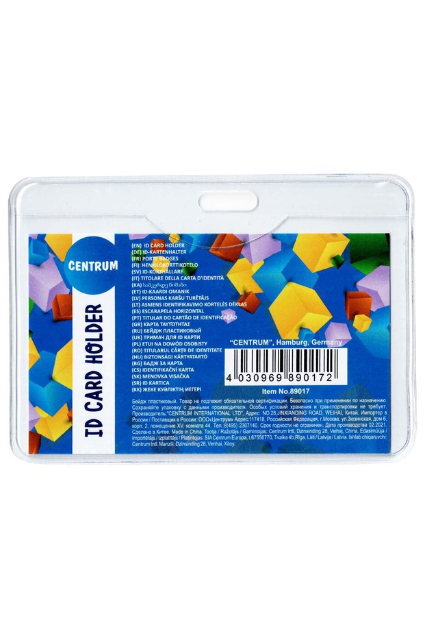 Ecuson plastic orizontal 100x70mm, 10 buc/set