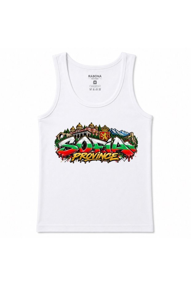Sofia Province – Bulgaria Heritage Graffiti Graphic Men's Tank Top