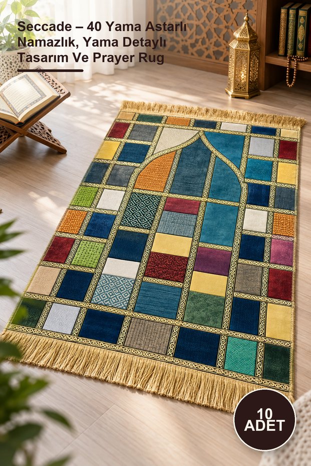 10 Prayer Mats – 40 Patch-Lined Prayer Mats, Patch-Detailed Design and Prayer Rug