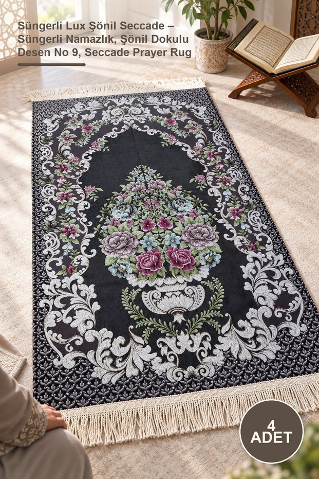 4 Pieces of Lux Chenille Prayer Mat with Sponge – Prayer Mat with Sponge, Chenille Textured Pattern No. 9, Prayer Rug