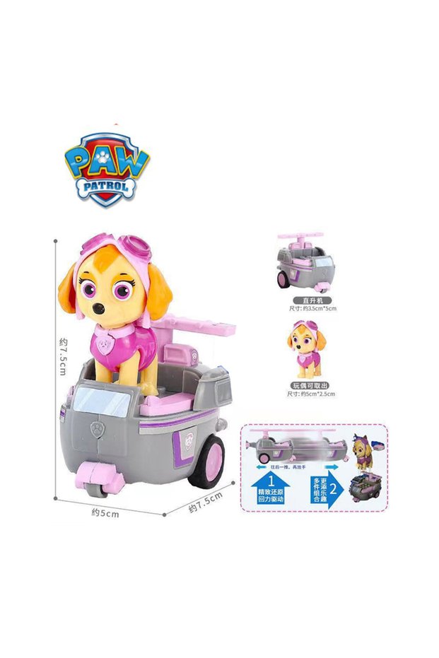 C NO BOX PAW Patrol Toy Car Set with Marshall Skye Chase Rubble Ryder Collectible Figures Rescue Veh