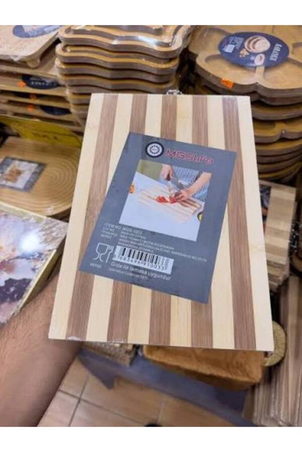 Wooden Kitchen Utensil / Bamboo Cutting Board (Set of Two)