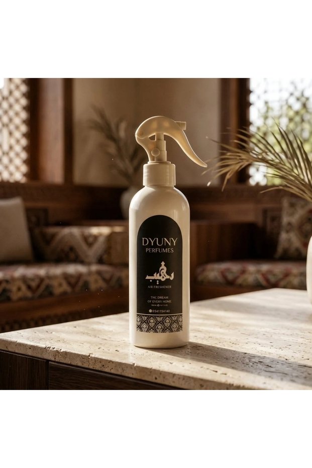 معطر رهيب للمسجد | نفحات روحانية