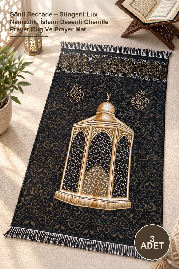 3 Pieces of Chenille Prayer Mats – Lux Prayer Mat with Sponge, Islamic Patterned Chenille Prayer Rug and Prayer Mat