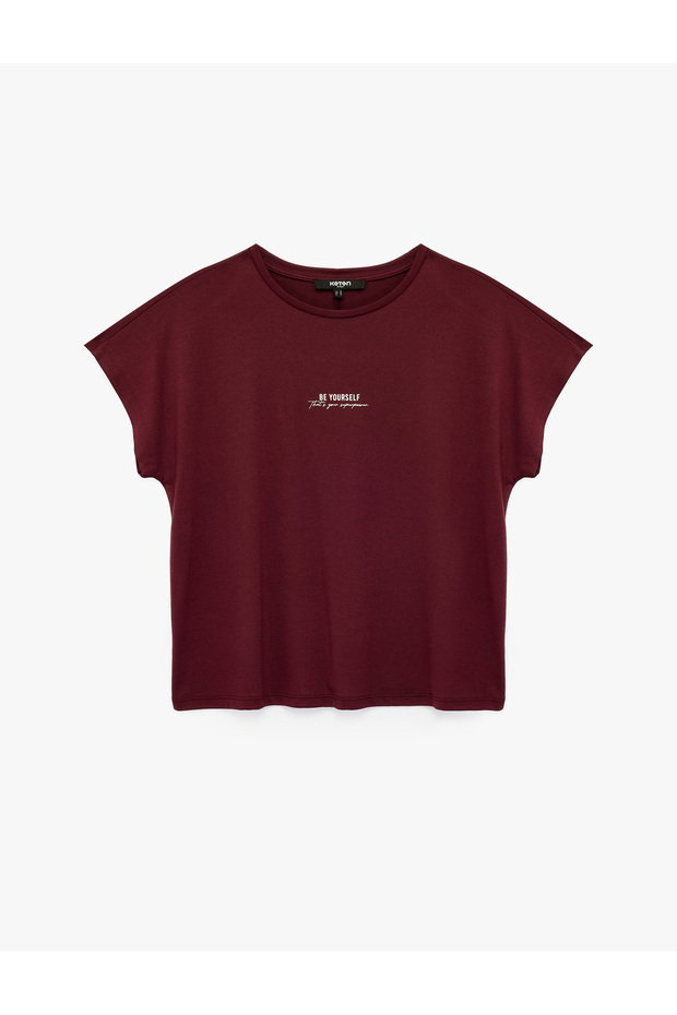 Comfortable Fit Crew Neck Short Sleeve Modal Printed Sports T-Shirt
