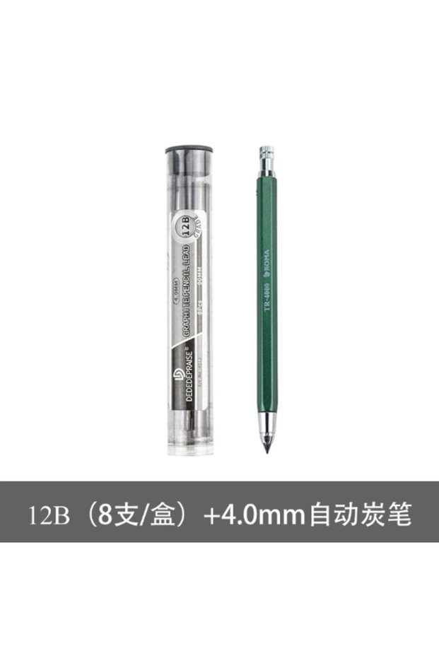 4.0-1refill-12B set 2.0 / 4.0mm Automatic Charcoal Pencil Set Mechanical Pencils Graphite Lead Refil