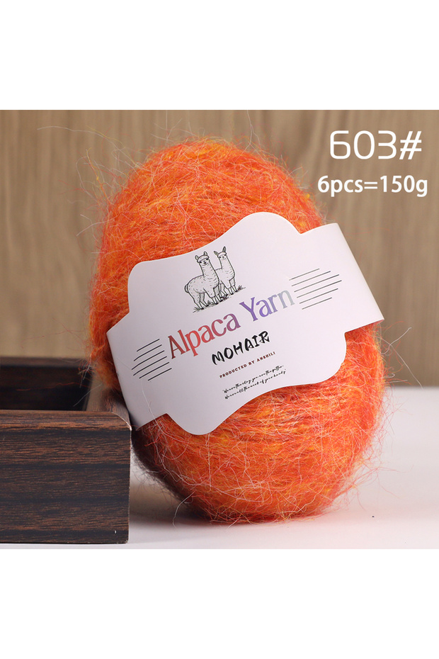 603 6-Pack of Alpaca Mohair, 25g Per Roll, Total 150g, Solid Color Long-Haired Mohair, Soft and High
