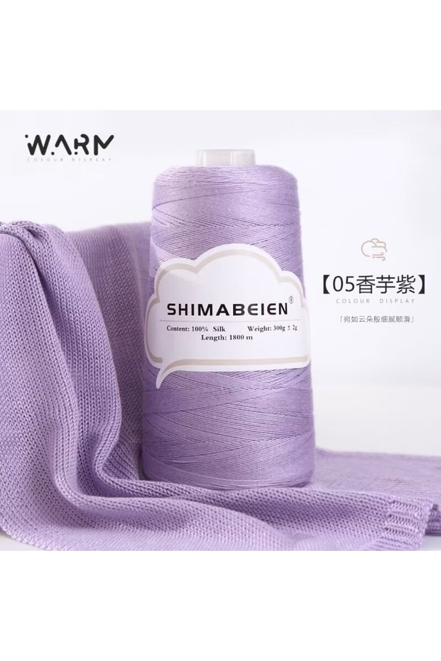 05 300g Natural Mulberry Silk Yarn, Soft Real Silk Thread for Knitting Crochet, Luxury Hand Weaving