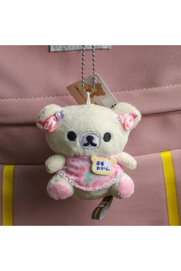 9 20th Anniversary Anime Cartoon Easy Bear Gluttonous Bear Cute Baby Hug Plush Toy Small Pendant Gif