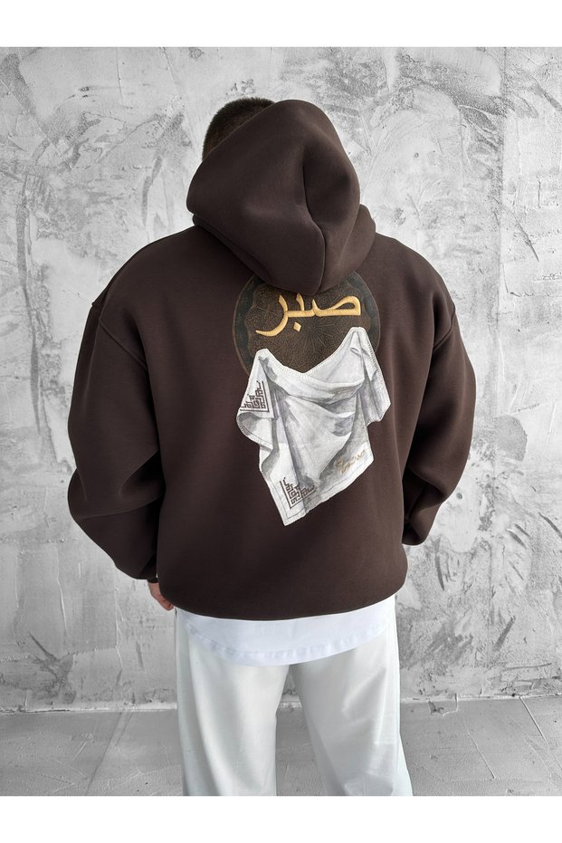 Hooded Oversized Premium Sweatshirt with Embroidered Sabır Design.