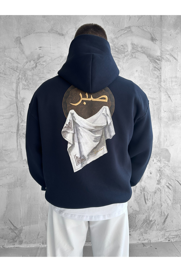 Hooded Oversized Premium Sweatshirt with Embroidered Sabır Design.