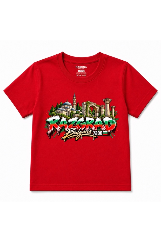 Razgrad Bulgaria 7200 - Heritage Graffiti Graphic Kids T-Shirt