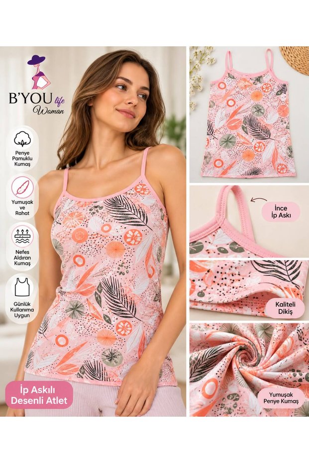 B You Patterned Women's Tank Top