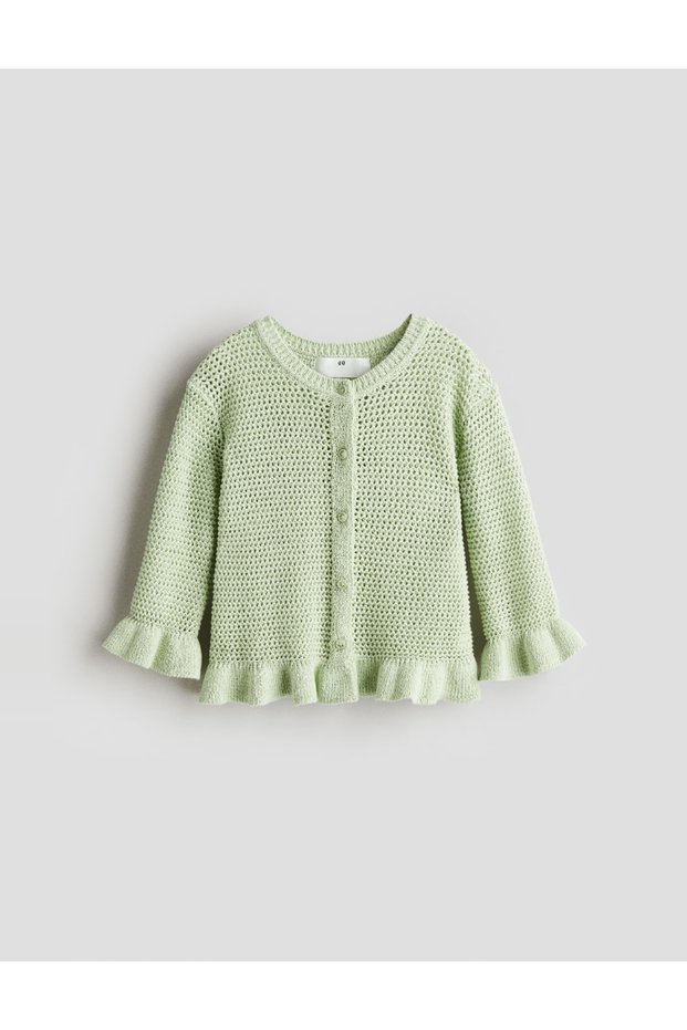 Cardigan, Verde