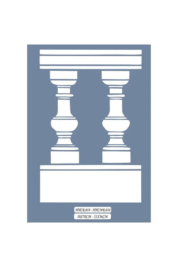 قالب حماية درابزين السلم HHCR18 Home Heritage 50x70 سم