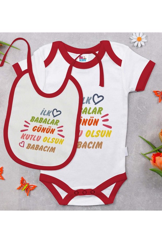 Bk Kids First Father's Day Design Red Baby Bodysuit and Bib Gift Set - 1, for Ages 0-3 Months.