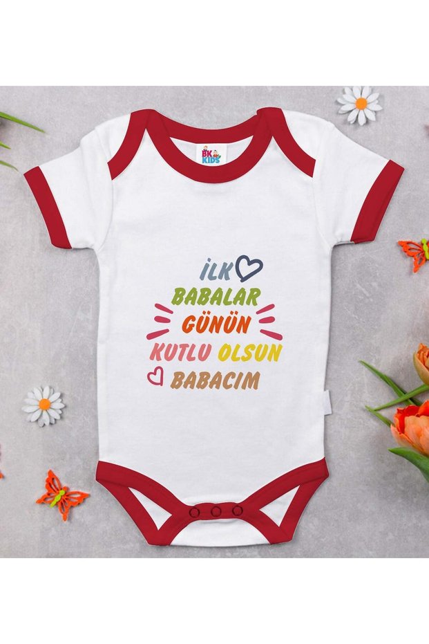 Bk Kids First Father's Day Design Red Baby Bodysuit - 1, 12-18 Months.