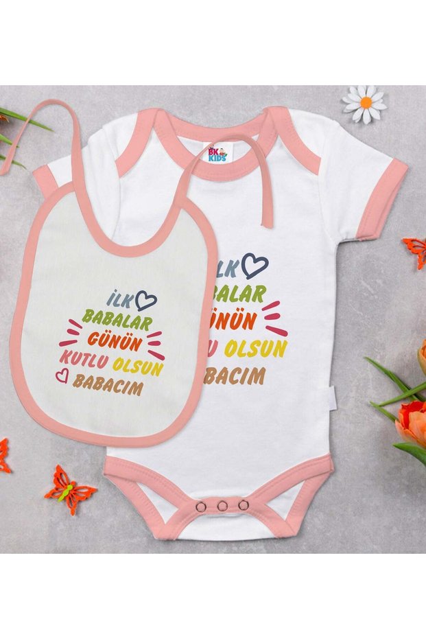 Bk Kids First Father's Day-Themed Pink Baby Bodysuit and Bib Gift Set - 1, for 3-6 Months.