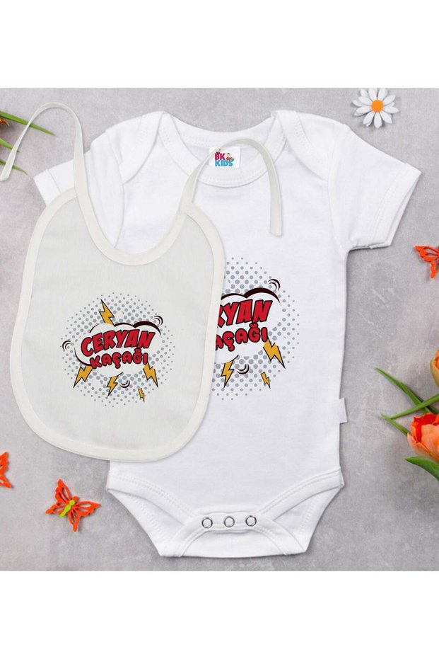 BK Kids White Baby Bodysuit and Bib Gift Set with Electric Leak Design - 1 (9-12 Months)