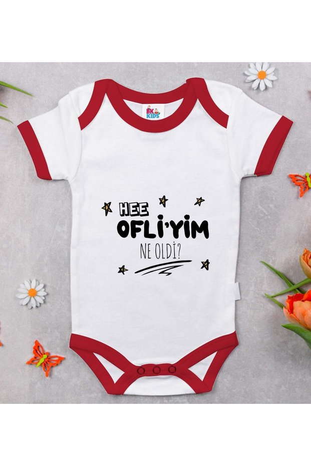 BK Kids "I'm an Office Worker—What Happened?" Printed Red Baby Bodysuit-1, 0–3 Months