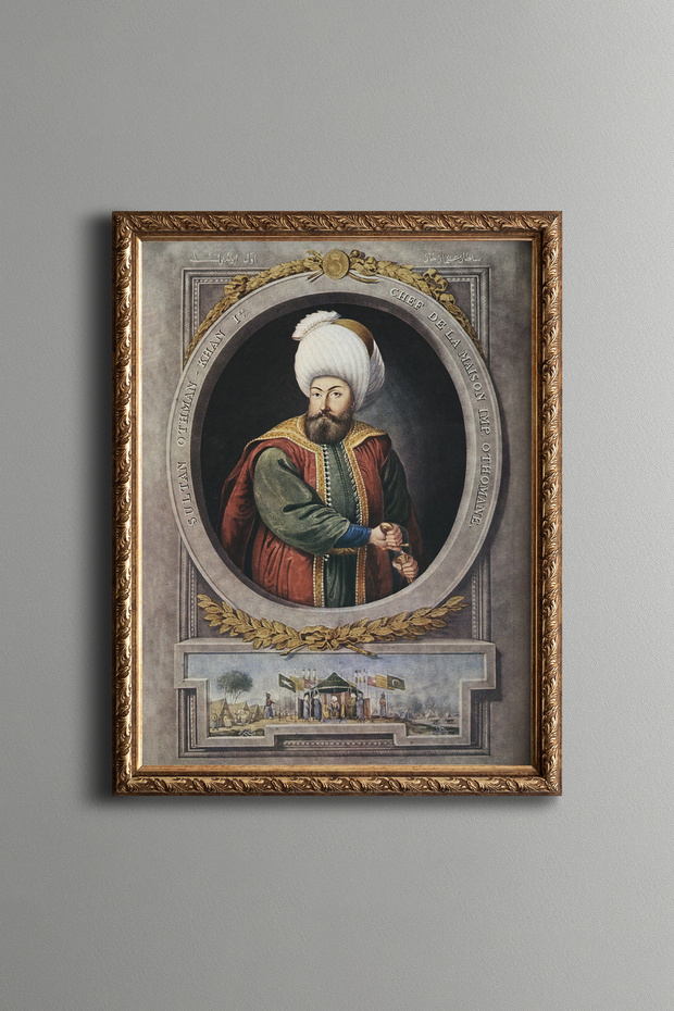 Osman Bey - Vintage Patterned Painting - Slim Model