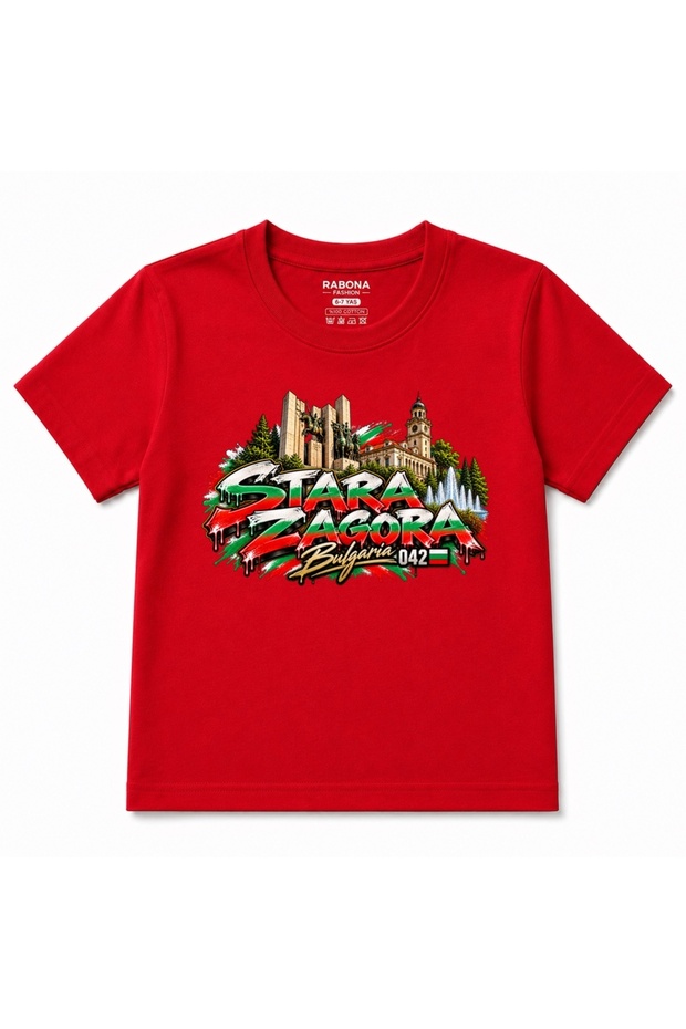 Stara Zagora Bulgaria 042 - Heritage Landmarks Graffiti Graphic Kids' T-Shirt