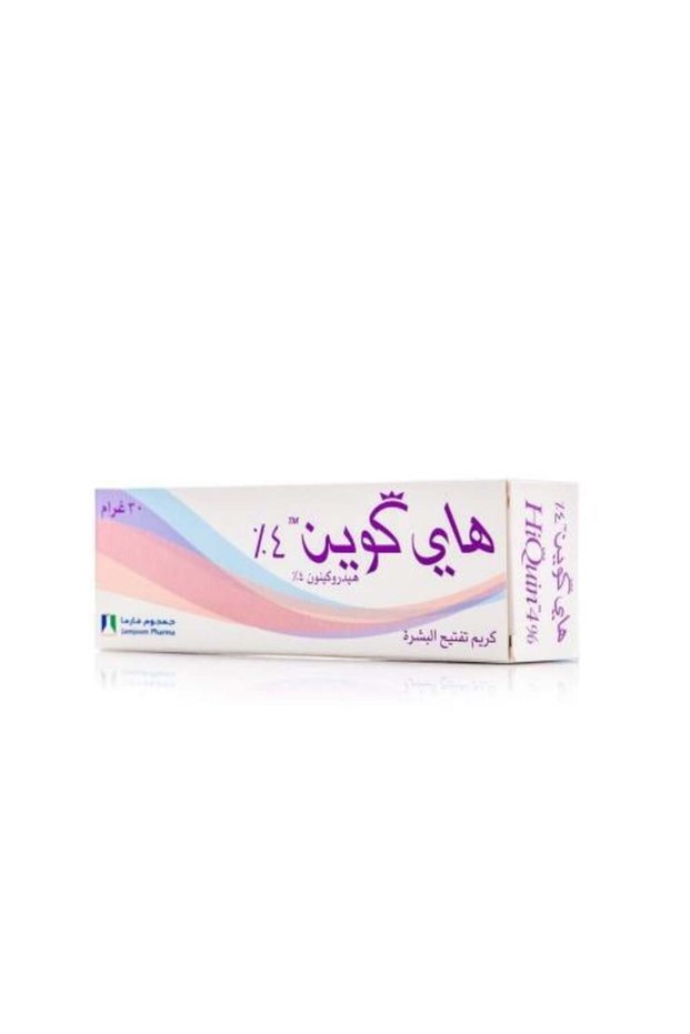 مرحبًا، كريم تفتيح البشرة "كوين 4%"