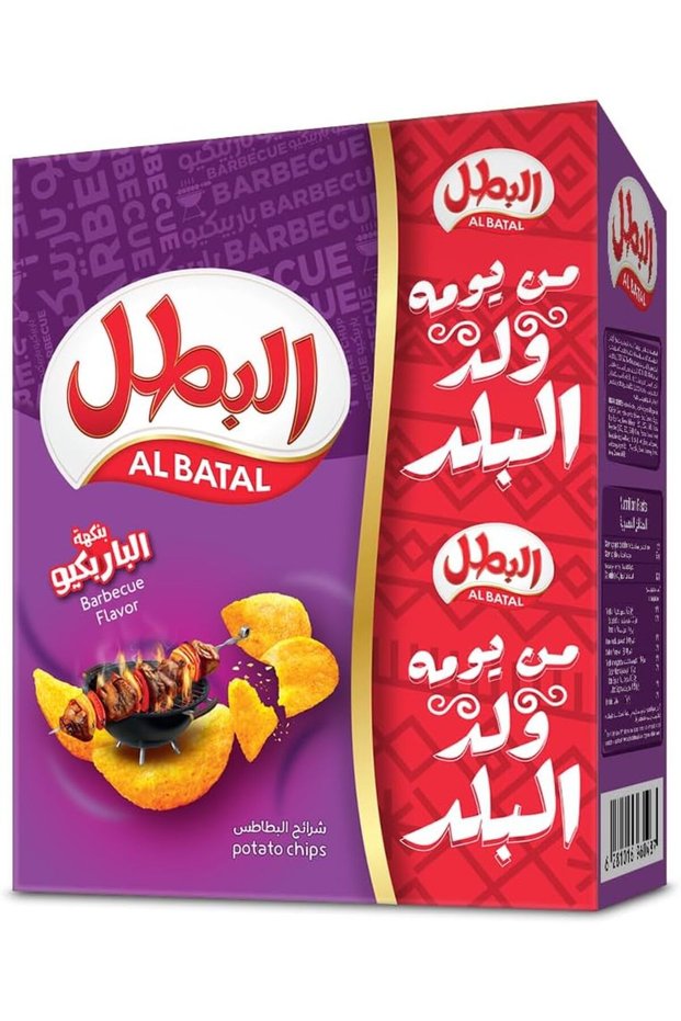 رقائق البطاطس للشواء، 12 × 23 جرام
