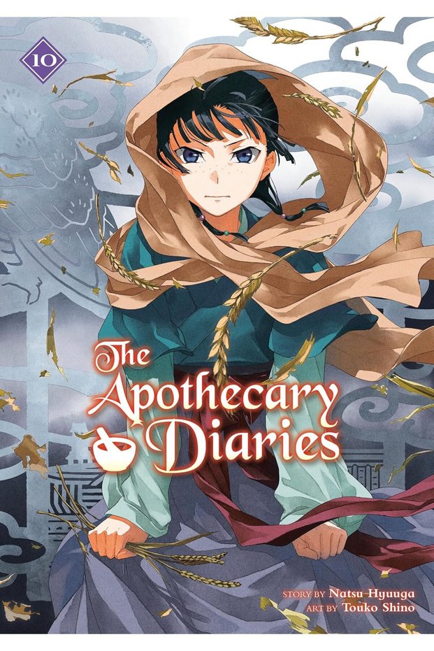 The Apothecary Diaries 10 (رواية خفيفة)