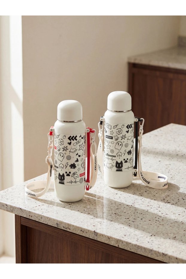 Lcw Joy Printed Steel Flask