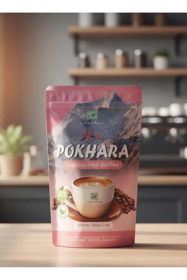 Pokhara Cappuccino Coffee Instant Powder 150g | Premium Coffee with Botanical Extracts