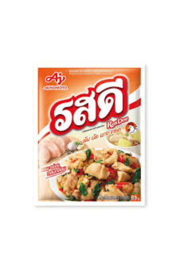 Chicken seasoning powder 425g