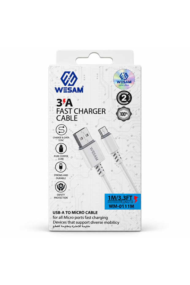 كابل شحن سريع من نوع USB-A إلى Micro-USB، موديل WM-0111M، تيار 3 أمبير، طول 1 متر، لون أبيض.